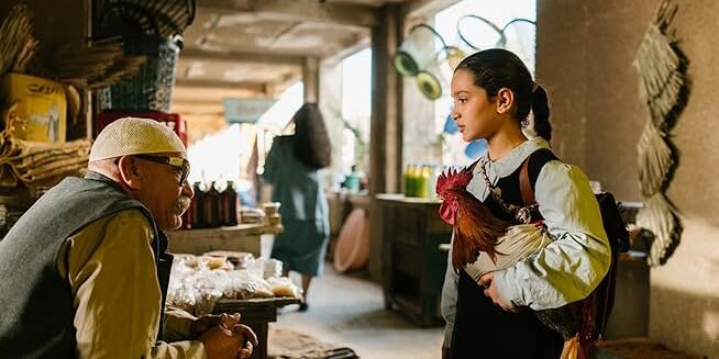 The President’s Cake Film